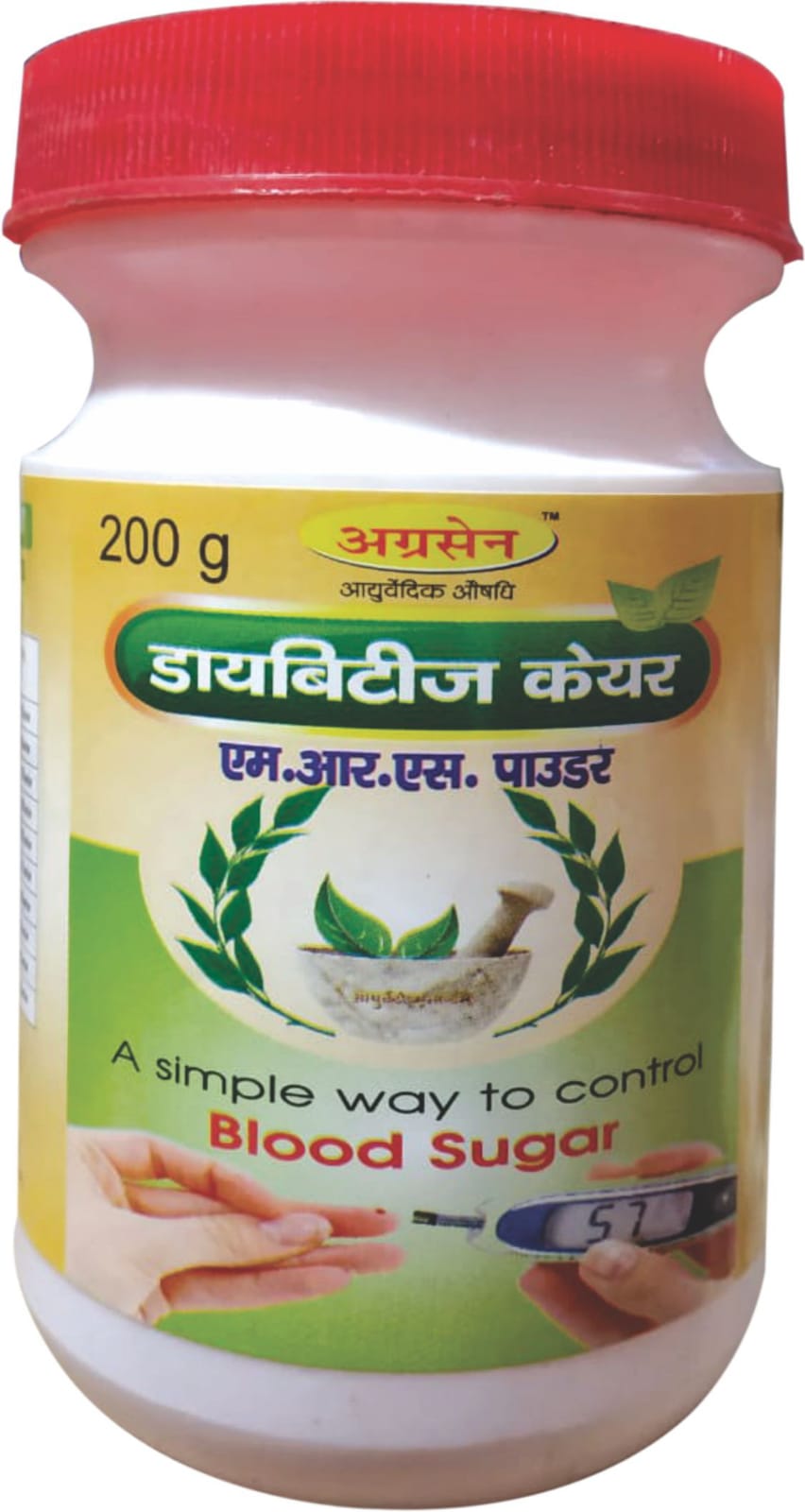 DIABETES CARE MRS POWDER