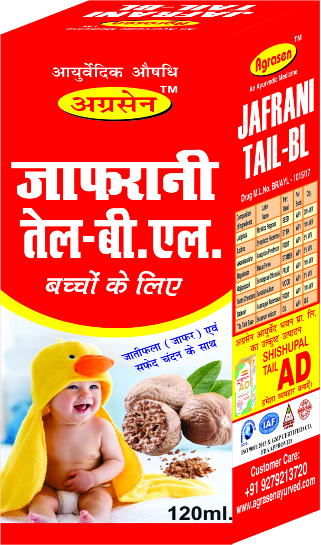 JAFRANI TAIL-BL 120ml