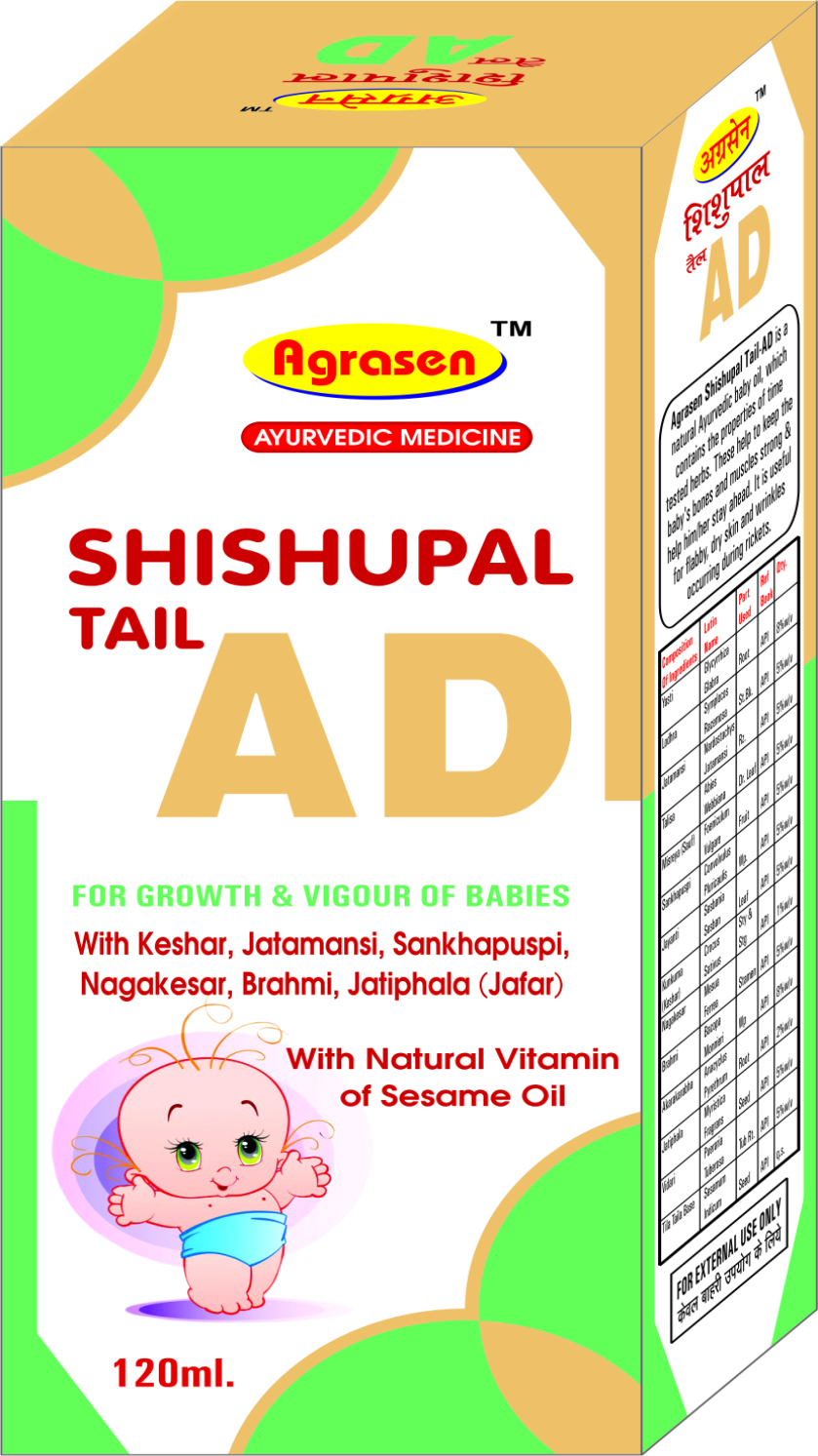 SHISHUPAL TAIL AD 120ml